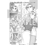 サンプル画像2